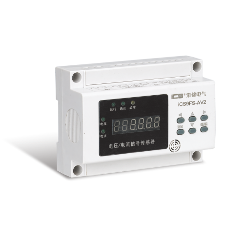 iCS9FS消防設(shè)備電源監(jiān)控探測(cè)器